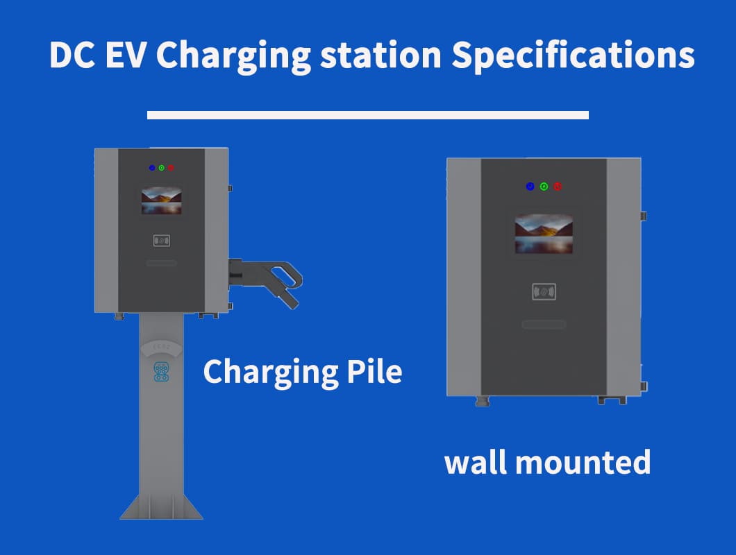 ev fast charger 20kw specifications