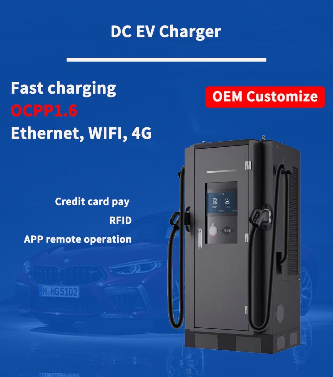 ev fast charging station 60-320kw