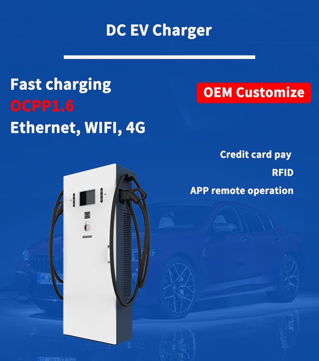 fast ev charging station 120kw