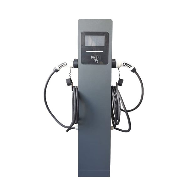 aegen public ev charger