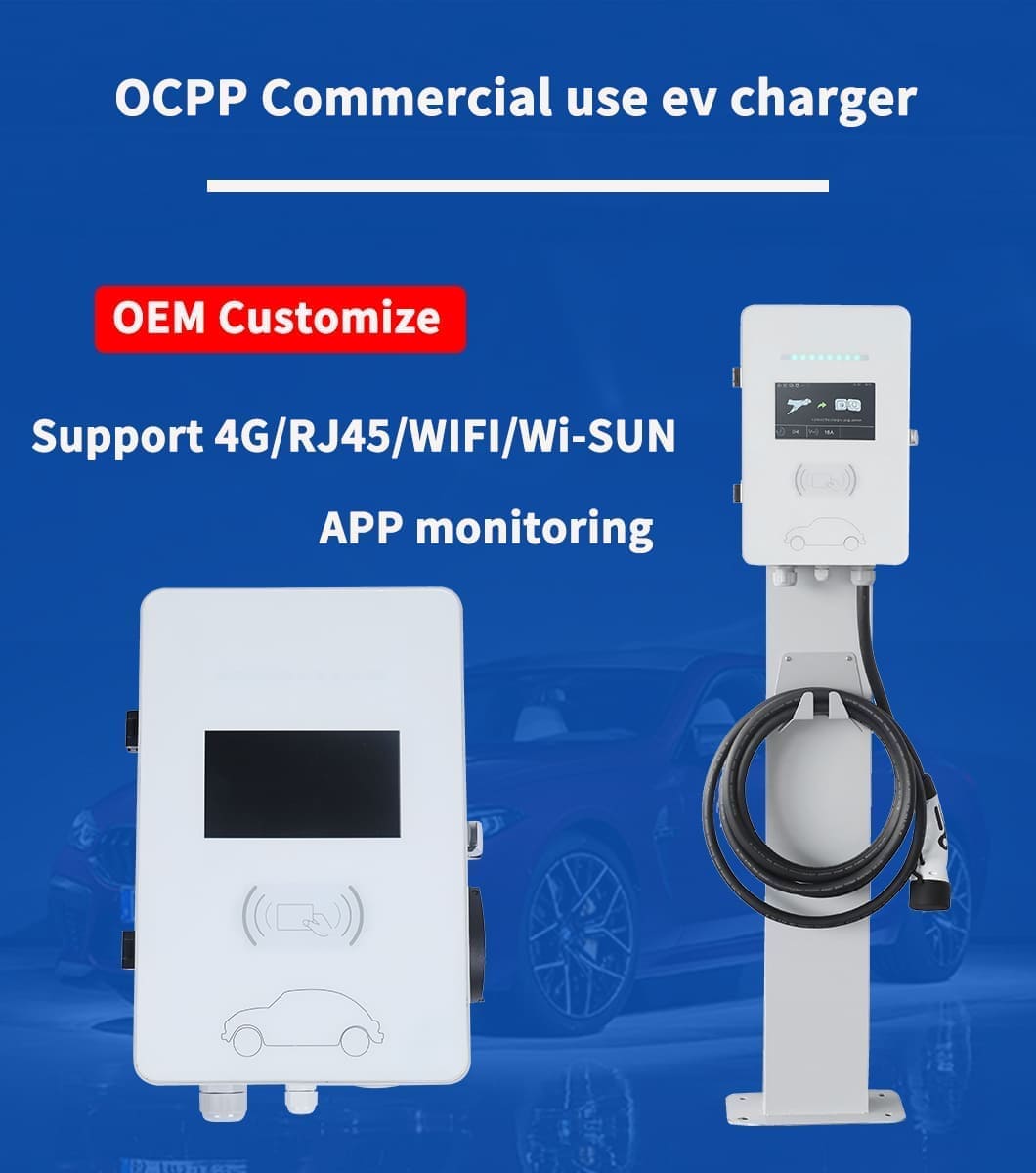 business ev charger-aegen