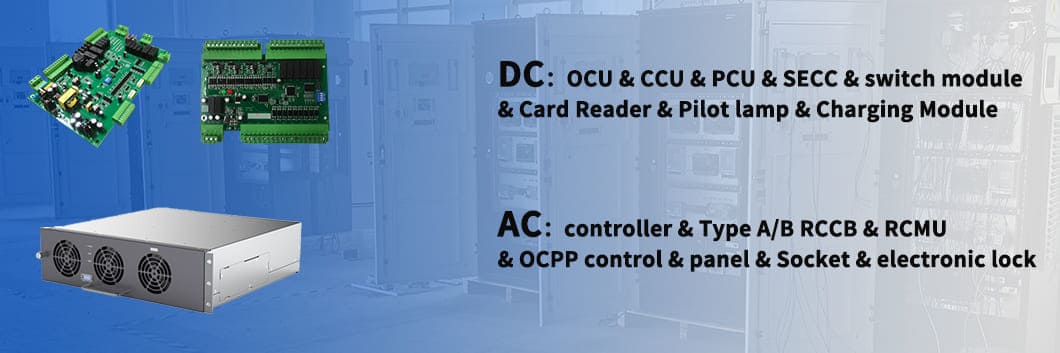 ev charging parts-aegen manufacturer