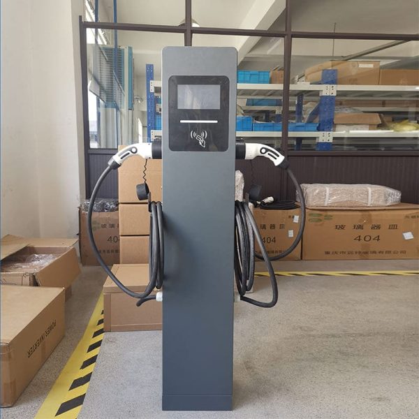 public ev charger