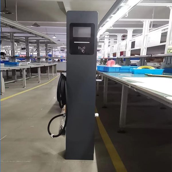 public ev charger-aegen