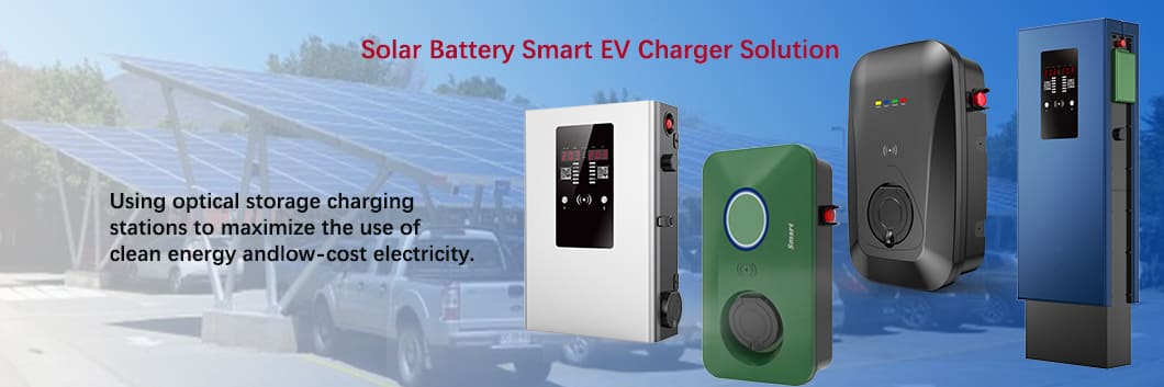 solar ev charger-aegen manufacturer