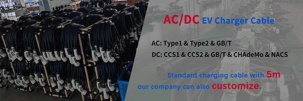 ev charger cable-aegen manufacturer
