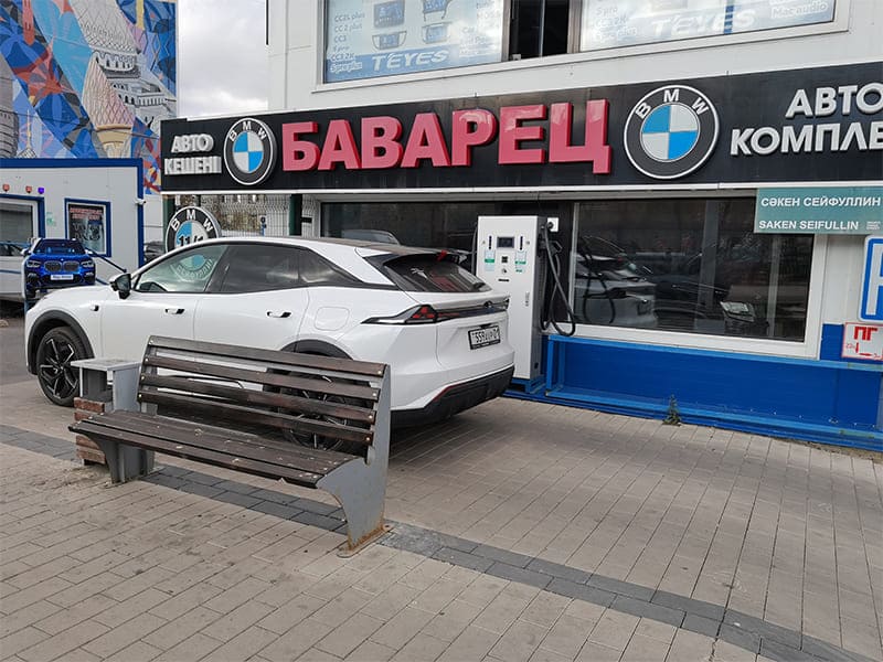 dc ev charging station-aegen