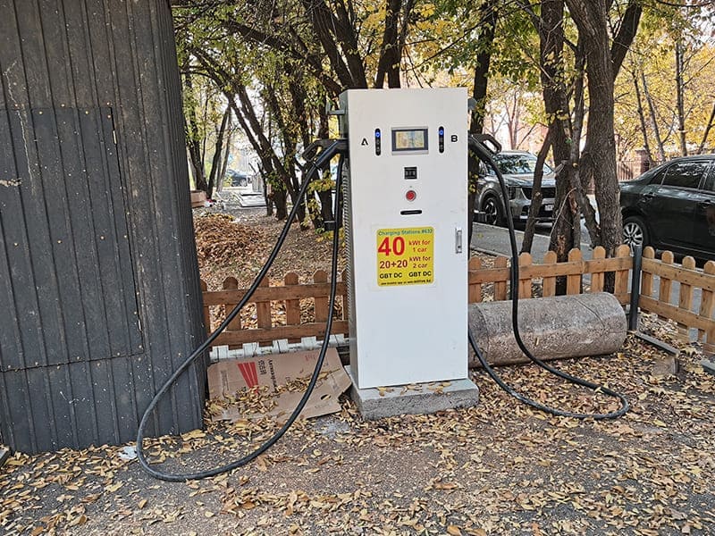 smart ev charging station-aegen